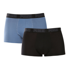 Puma 2PACK Férfi boxeralsó Puma többszínű (100000884 059) M