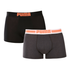 Puma 2PACK Férfi boxeralsó Puma többszínű (651003001 036) XL