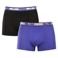 Puma 2PACK Férfi boxeralsó Puma többszínű (701228131 002) XXL