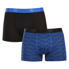 Puma 2PACK Férfi boxeralsó Puma többszínű (701231478 001) XL férfi alsó