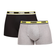 Puma 2PACK Férfi boxeralsó Puma többszínű (701231479 004) XXL