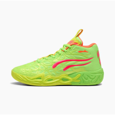 Puma MB.04 Lamelo Ball Gem kosárlabda cipő Sárga 44.5