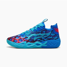 Puma MB.04 Lamelo Ball Lo Alien Skins kosárlabda cipő Kék 46