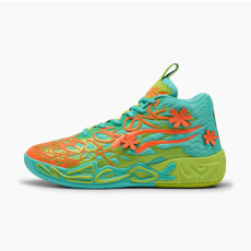 Puma mb.04 lamelo ball scooby doo kosárlabda cipő unisex sárga 46