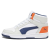 Puma Rebound Layup Sl Jr Boots 37048623 Kids White 37,5