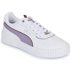 Puma Rövid szárú edzőcipők Carina 2.0 Lux Fehér 39