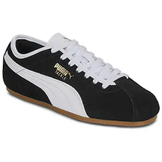Puma Rövid szárú edzőcipők Puma Tackle Fekete 46