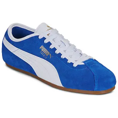 Puma Rövid szárú edzőcipők Puma Tackle Kék 44