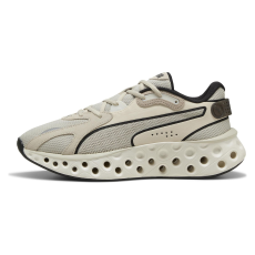 Puma Softride Frequency 31050011 Férfi Sportcipő Bézs 44.5