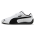 Puma Speedcat Lthr 40317501 Férfi Fehér Sportcipő 42