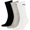 Puma Sport zokni - 3pár/csomag - fehér-szürke-fekete (43-46)