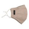 PureMe Maszk, Újrafelhasználható, Állítható füllel, Vászon, 2db N95 Szűrővel a csomagban, Bézs (PUREME-LN-Beige)