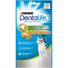  Purina Dentalife Cat - csirke 40 g