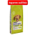 Purina Dog Chow DOG CHOW Adult Báránnyal száraz kutyaeledel 14kg , Maximum 2zsák vehető