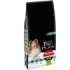 Purina Pro Plan Adult Medium Sensitive Digestion Optidigest - Lamb Száraztáp 14 kg (83846)