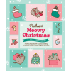  Pusheen: Meowy Christmas: The Official Advent Calendar