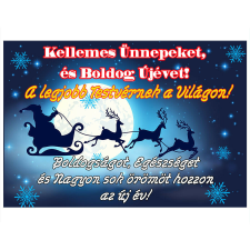 Puzzle – ünnepi jókívánsággal – TESTVÉRNEK (120 db-os) puzzle, kirakós