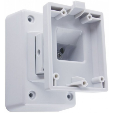 Pyronix by Hikvision - XD WALL BRACKET megfigyelő kamera tartozék