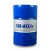 Q8 TOURING A3/B4 5W-40 60L Q8TOURINGA3B45W40K