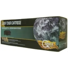 Q-PRINT TONER S050189 CYAN 4k nyomtatópatron & toner