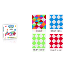  QiYi 36pcs magic Kígyó kreatív és készségfejlesztő