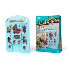  Qiyi Klotski children's verzió kreatív és készségfejlesztő