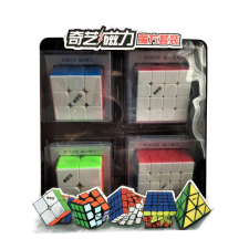  Qiyi mágneses 2x2,3x3,4x4,5x5 profi kocka készlet rubik díszdobozban oktatójáték