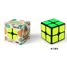  QiYi Pudding Retro Kocka 2x2 kocka for Education kreatív és készségfejlesztő