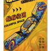 QiYi Timer Sticker- Colorful Space