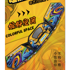QiYi Timer Sticker- Colorful Space kreatív és készségfejlesztő