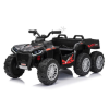  Quad Sport TX ATV HL699 12V