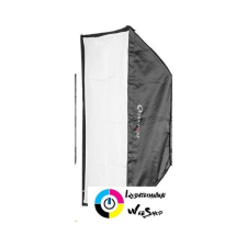 Quadralite softbox 60x60 /SG_000202/ fényképező tartozék