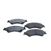 Quaro fékbetétkészlet, tárcsafék QP6823C