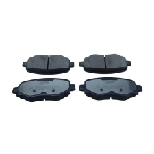 Quaro fékbetétkészlet, tárcsafék QUARO QP9284C autóalkatrész