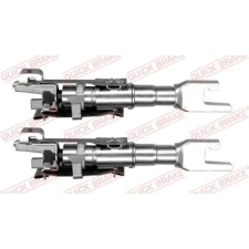 Quick Brake Utánállító készlet, dobfék 104 53 004 autóalkatrész