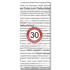 Qx Dísztasak matt boros 12x36 cm fehér 30 éves ajándéktasak