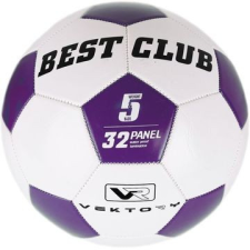 Qx Vektory focilabda - lila kosárlabda felszerelés