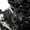 R&G RACING Jobb oldali motorkerékpár blokkfedél (kuplung) R&G RACING Vázak, idomok, kiegészítők Védőelemek Motorvédők