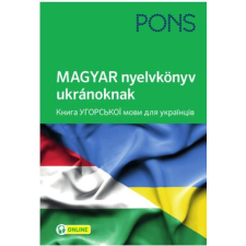 Raabe Klett Oktatási Tanácsadó és Kiadó PONS MAGYAR nyelvkönyv ukránoknak - online hanganyaggal nyelvkönyv, szótár