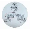 RÁBALUX 1847 Bloomy mennyezeti lámpa D25 E27 60W, fehér 230V