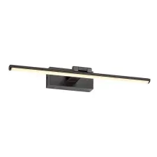 RÁBALUX 78001 Gaten,belt.képmegvilágító, LED8W, L45cm 3000K 420lm 'G' bútor