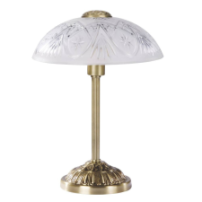 RÁBALUX annabella - asztali lámpa - bronz - RABALUX 8634 világítás