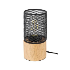 RÁBALUX Callum asztali lámpa E27 1x MAX 25W világítás