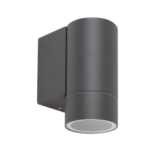 Rabalux Kültéri fali lámpa  1xGU10/10W/230V IP54 szürke kültéri világítás