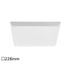  Rábalux OLEG 5374 Beépíthető spotlámpa 1x24W/LED 4000K 2568LM IP20/IP65