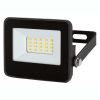 RÁBALUX Rábalux Flood 7062 LED reflektor, 10W, 4000K, 1100 lm, IP65