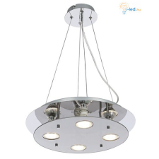 RÁBALUX Rábalux Naomi Függeszték GU10 4x MAX 15W 3000K IP20 füstszínű RAB2647 világítás