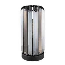 RÁBALUX Rábalux Veness 74206 asztali lámpa, 1x40W E27 világítás