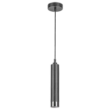 RÁBALUX Rábalux Zircon matt fekete függesztett lámpa (RAB-5076) GU10 1 izzós IP20 világítás