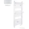Radeco ROSA AD3-600/R 870x650 törölközőszárítós radiátor, MERKURY 2 (ezüst) színben